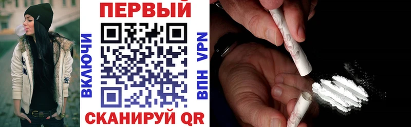 Купить  Печоры  АМФЕТАМИН Розовый 