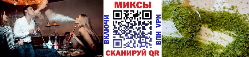 БУТИРАТ оксибутират  Купить где  Печоры 