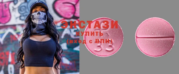 прущий лед Горняк