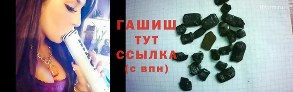 прущий лед Горняк