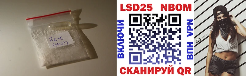 Купить  Печоры  LSD-25 экстази кислота 