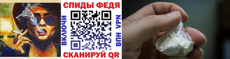МЕТАМФЕТАМИН винт  Купить закладки  Печоры 